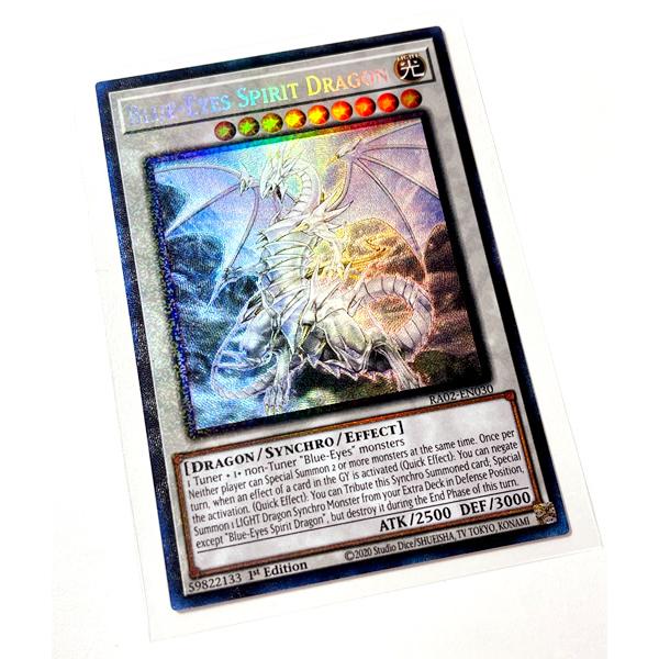 コナミデジタルエンタテインメント 【遊戯王/英語版】青眼の精霊龍