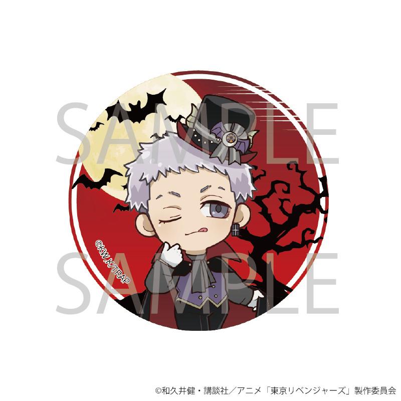 予約 03/16 発送予定】 TVアニメ『東京リベンジャーズ』 ハロウィン
