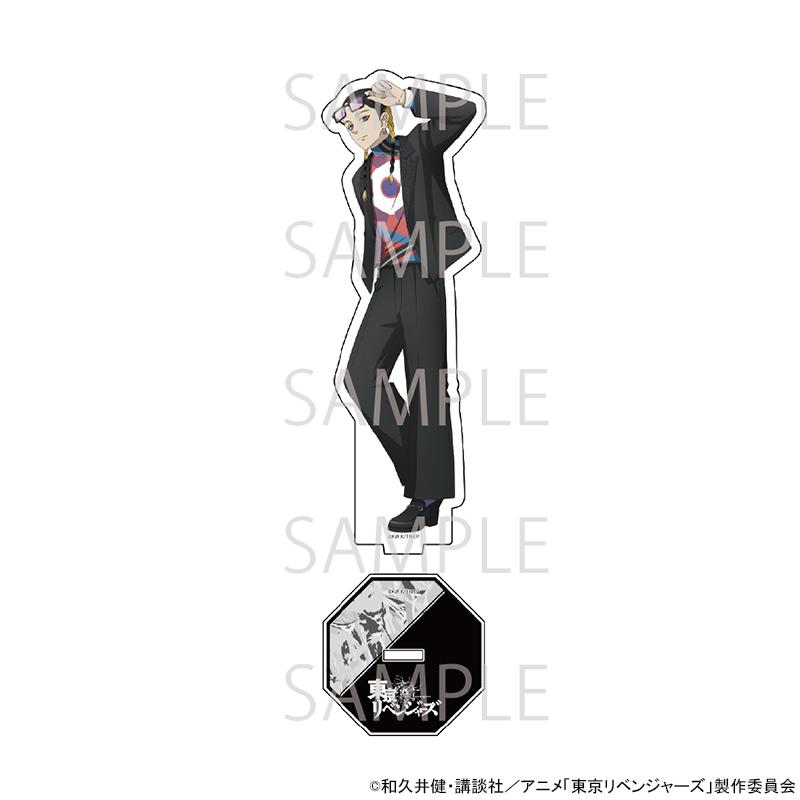 03/23 発送予定】 TVアニメ『東京リベンジャーズ』 描き下ろしスタンド