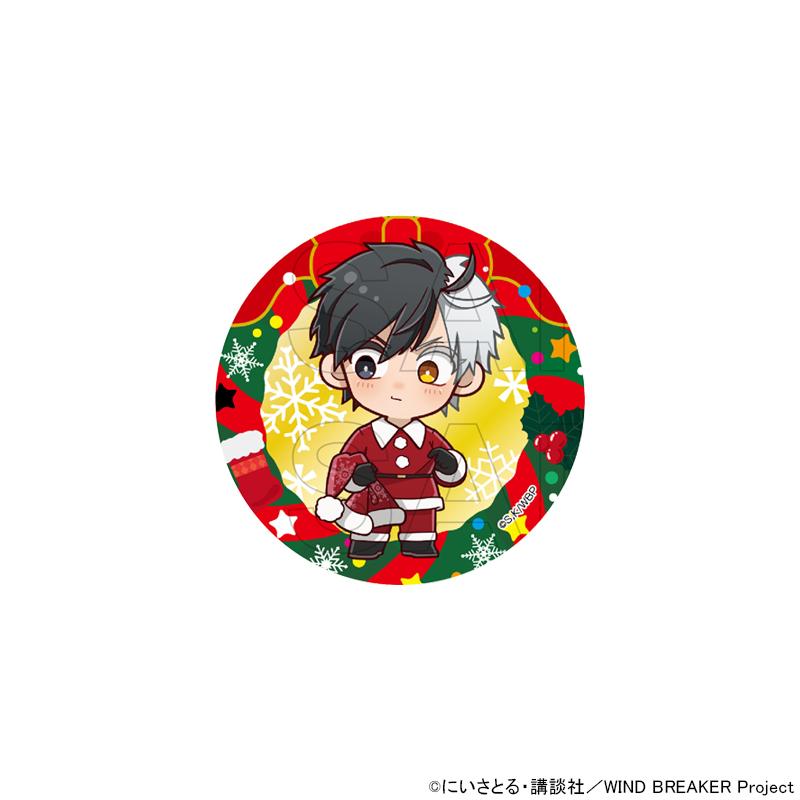 03/27 発送予定】 TVアニメ『WIND BREAKER』 缶バッジ クリスマスVer