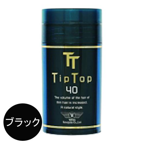 ティップトップ40 ブラック 40g｜ハゲ隠し 薄毛対策 増毛パウダー 増毛