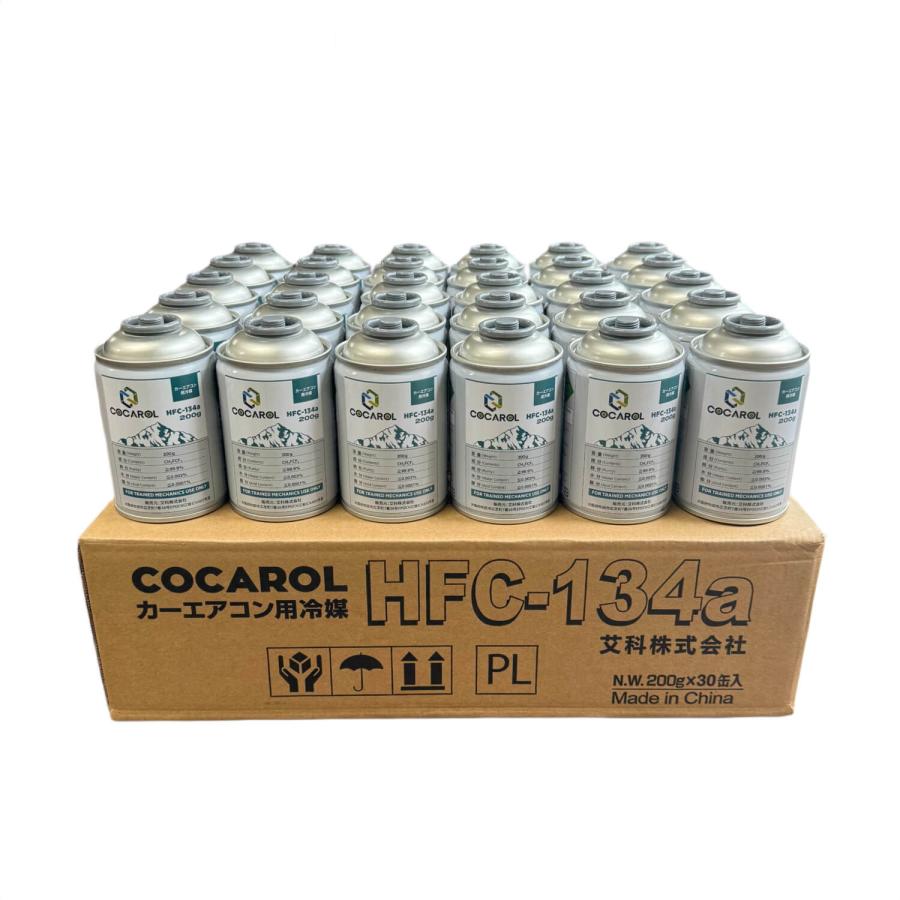 COCAROL カーエアコン用クーラーガス HFC-134a 200g 30本セット : E