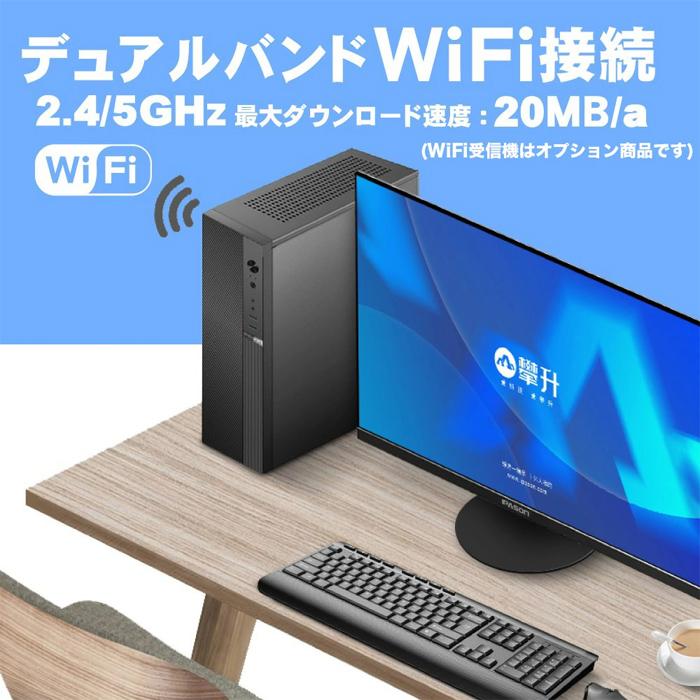 インテル（intel） 爆買い超特価 当日発送 デスクトップ PC 新品