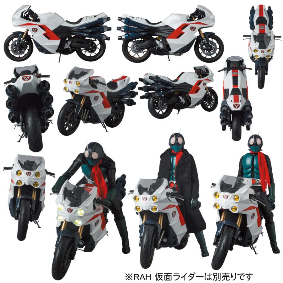 MEDICOM TOY（メディコム・トイ） RAH サイクロン号(シン・仮面