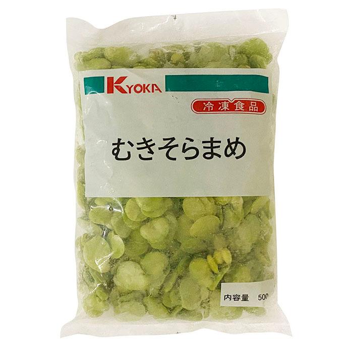 KYOKA むきそらまめ 500g（冷凍） : 生鮮卸売市場 - 通販 - Yahoo