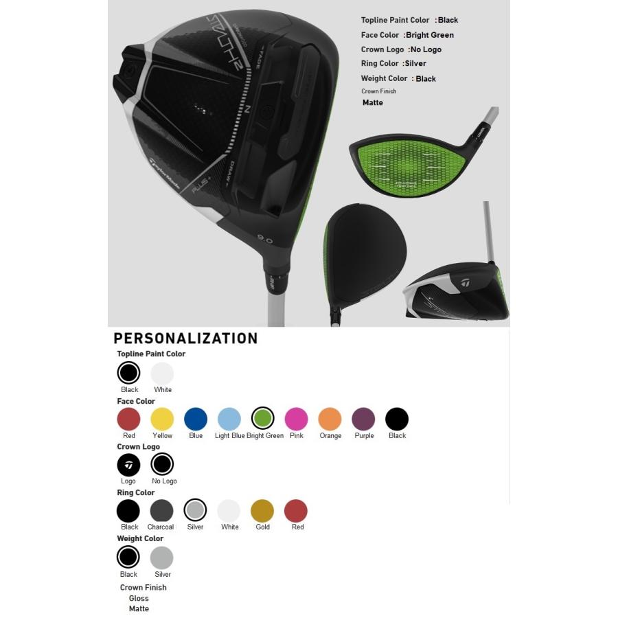 TaylorMade（テーラーメイド） TaylorMade MyStealth 2 Plus Driver