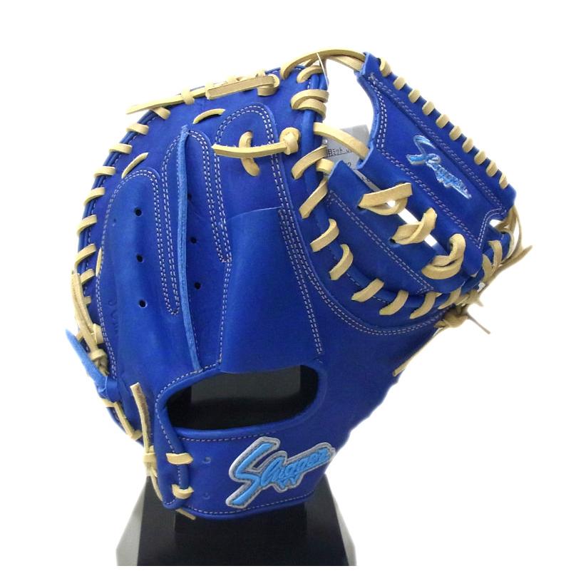 久保田スラッガー（KUBOTA SLUGGER） 【限定商品】久保田スラッガー