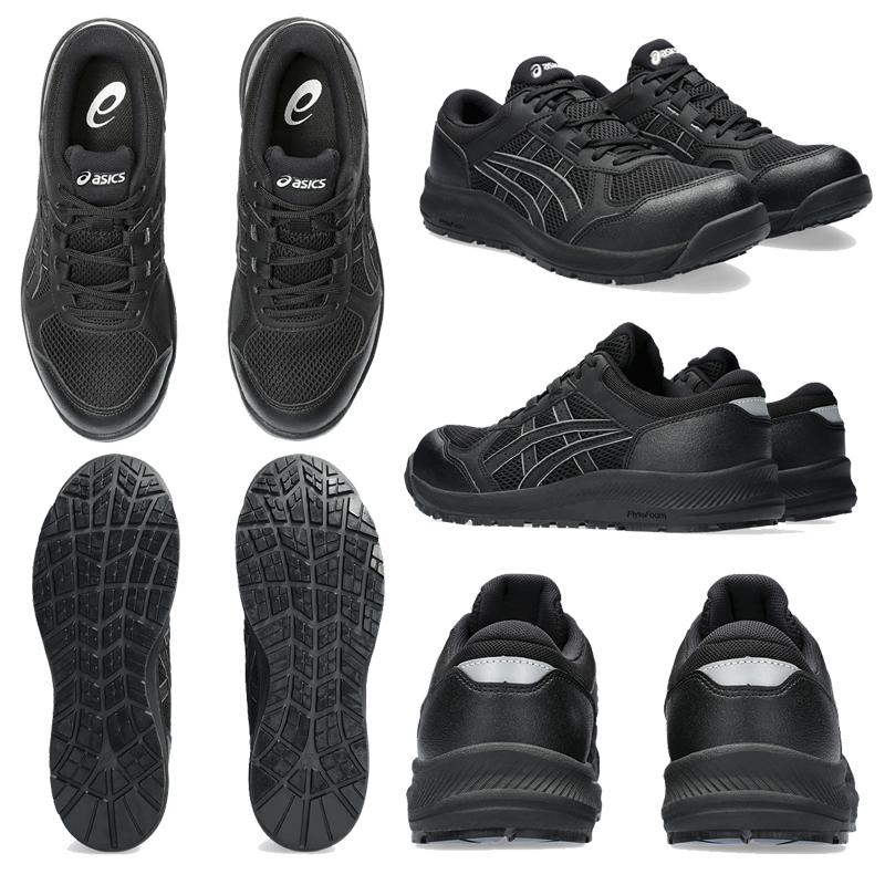 ASICS（アシックス） 安全靴 ローカット ウィンジョブ CP217 2E相当 紐