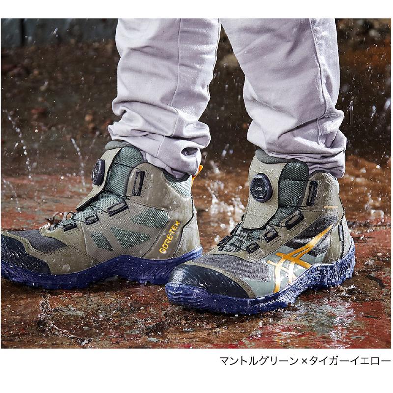 ASICS（アシックス） 安全靴 ハイカット ウィンジョブ CP604 G-TX 3E