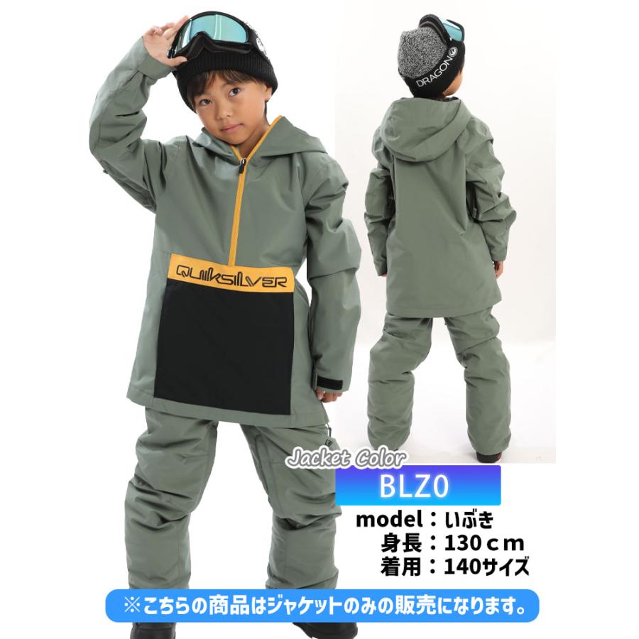 Quiksilver（クイックシルバー） 23-24 QUIKSILVER STEEZE YOUTH JK