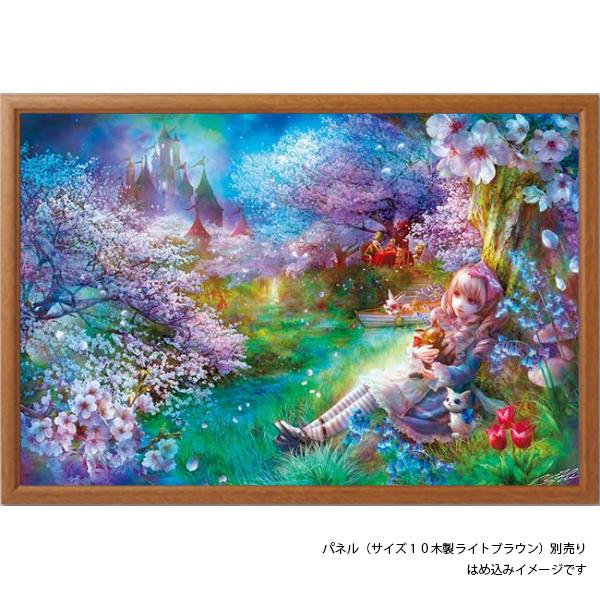 アップルワン（APPLEONE） ジグソーパズル 1000ピース ブルーミン