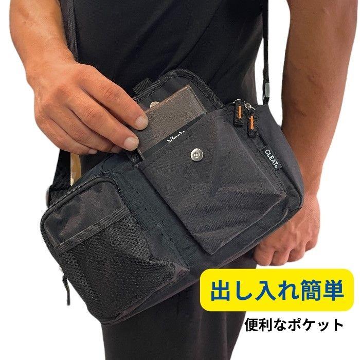 ショルダーバッグ 収納箇所多数 多機能 メンズ シンプル 無地 ポケット