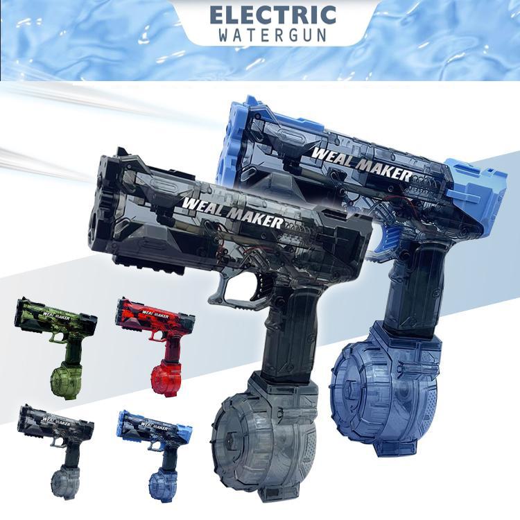 水鉄砲 電動 ウォーターガン 自動連射 電動ウォーターガン 大容量 子供