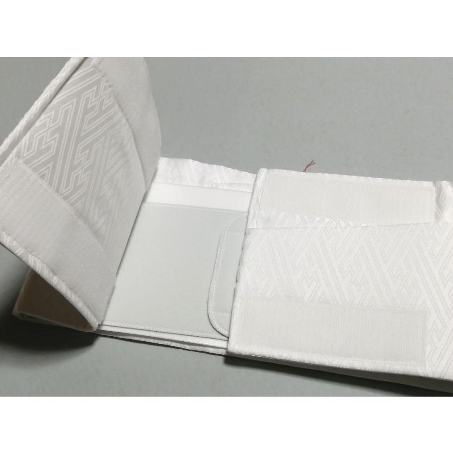 掛下帯 ワンタッチ帯 作り帯 (丸ぐけ・絞り帯揚げなし) 当店オリジナル