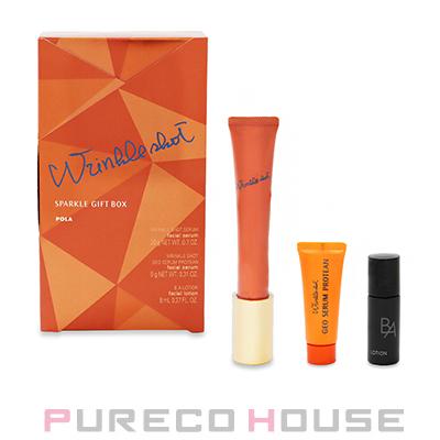 POLA（ポーラ） リンクルショット スパークル ギフト ボックス 【医薬