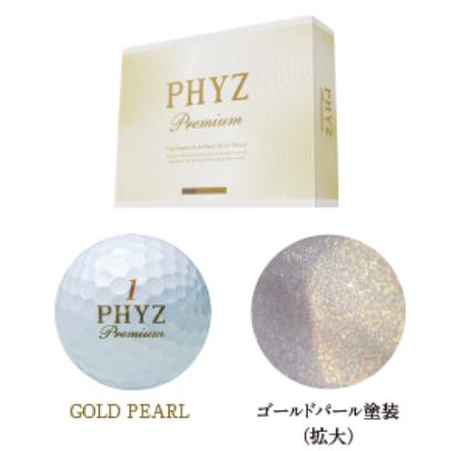 PHYZ ブリヂストンゴルフ ファイズプレミアム ゴルフボール 3ダース
