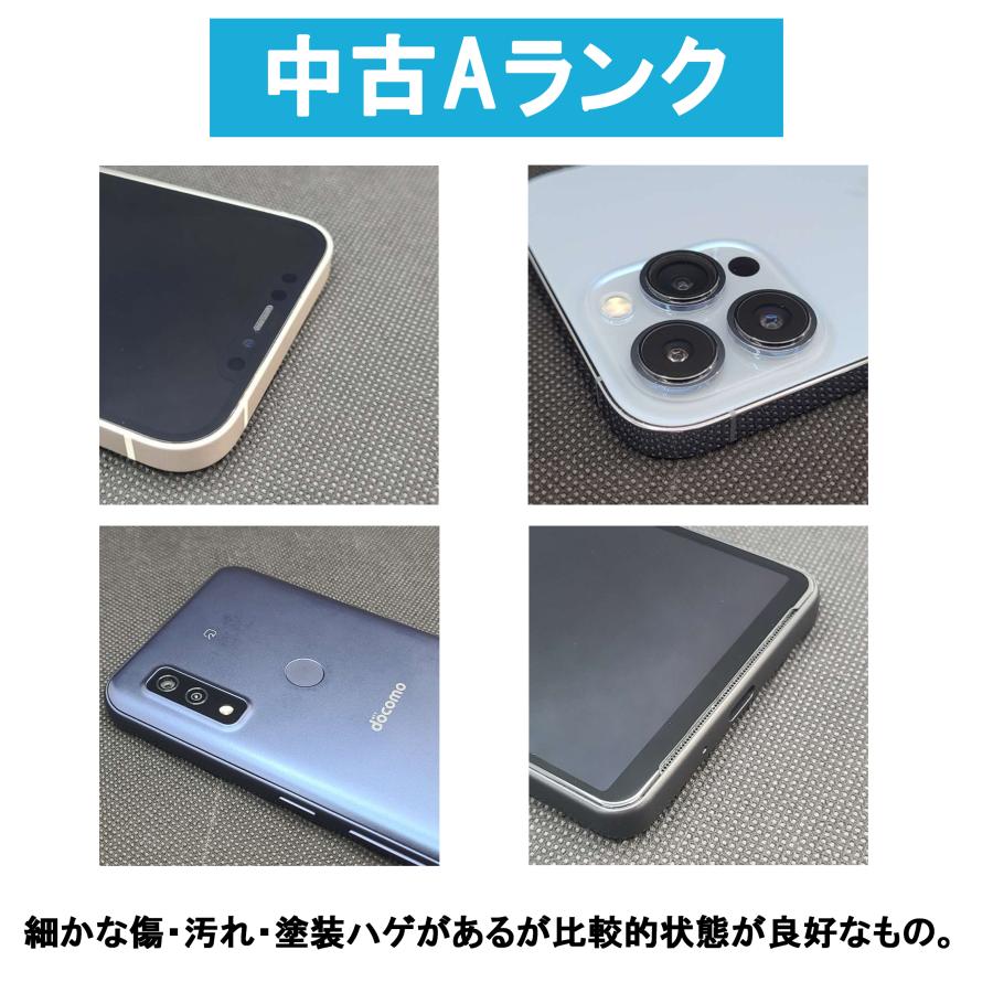 Google Pixel 【中古】 美品 SIMフリー 9a 128GB porcelain : Quality