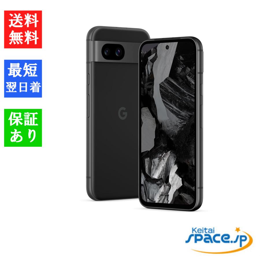 Google Pixel 8 「新品 未使用品 」SIMフリー 8a 128GB [Obsidian