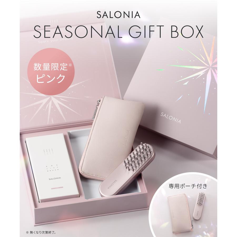 SALONIA（サロニア） 美顔器 ブラシ EMS リフトケア 頭皮 頭筋 ハリ