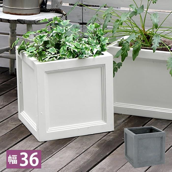 鉢カバー プランターカバー 大型 屋外 プランター ボックス 鉢 石