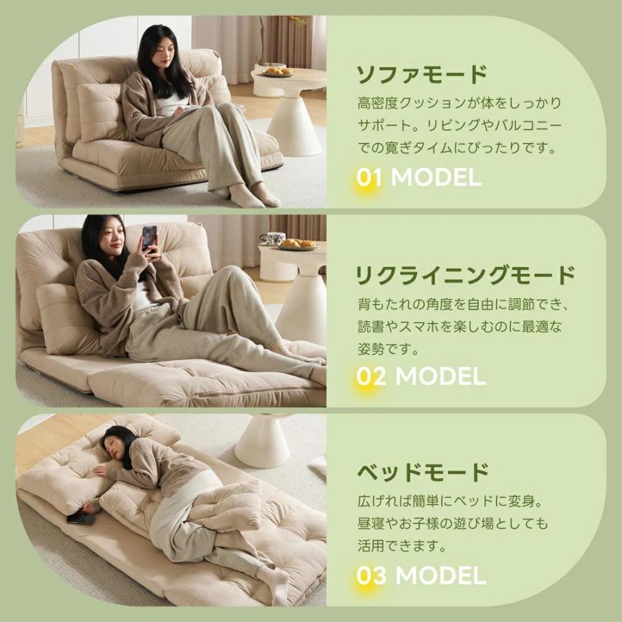 ソファーベッド ソファベッド ローソファー 2人掛け マルチに使える
