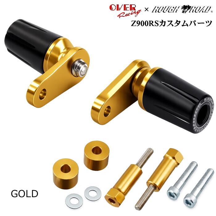 OVER RACING（オーバーレーシング） ラフアンドロード限定販売