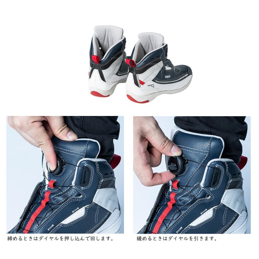 クシタニ（KUSHITANI） 処分特価 YAMAHA KUSHITANI YAL03-K ブロック