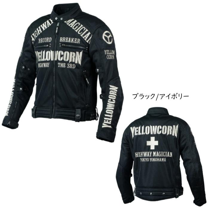 YeLLOW CORN（イエローコーン） 処分特価 YeLLOW CORN YB-4105