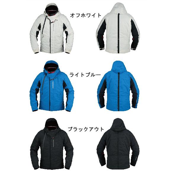 クシタニ（KUSHITANI） KUSHITANI K-2806 ウィンタークラリティ