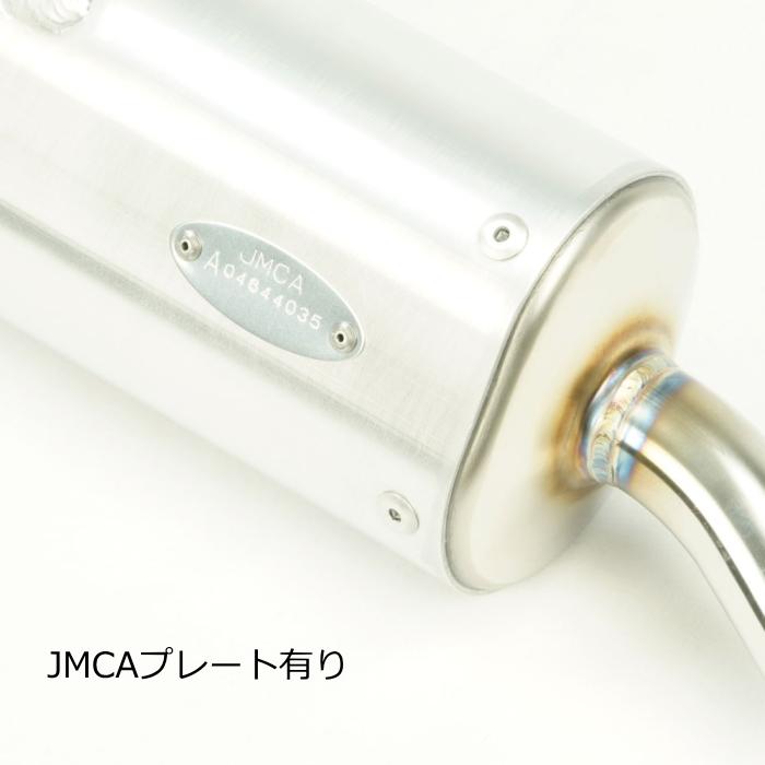 Pro SKILL Parts（プロスキルパーツ） ProSKILLParts PS335222 OB-J