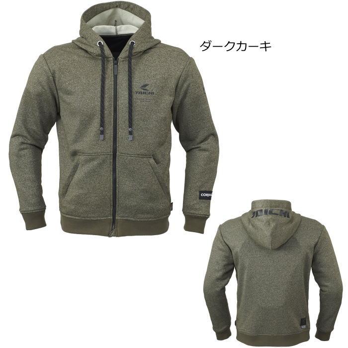 TAICHI RSタイチ RSJ352 コーデュラ フーディ CORDURA HOODIE オール