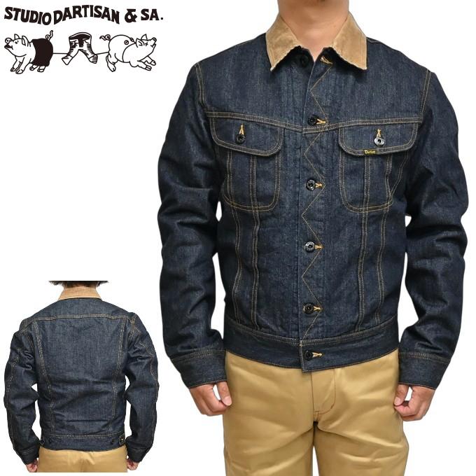 STUDIO D'ARTISAN（ステュディオ・ダ・ルチザン） STUDIO D´ARTISAN