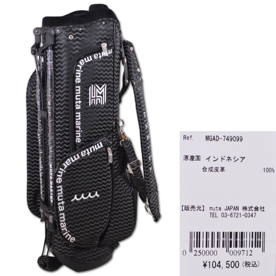 muta キャディバッグ ゴルフバッグ メンズ ムータ マリン ゴルフ