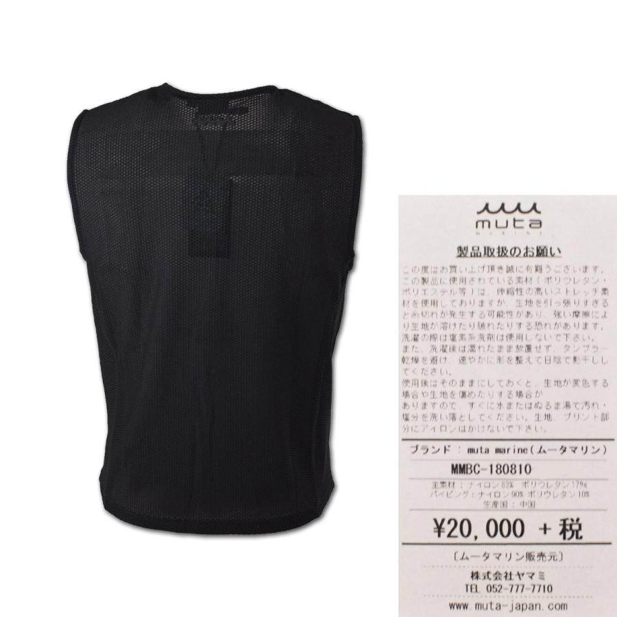 muta（ムータ） ベスト メンズ マリン ゴルフ ゴルフウェア marine