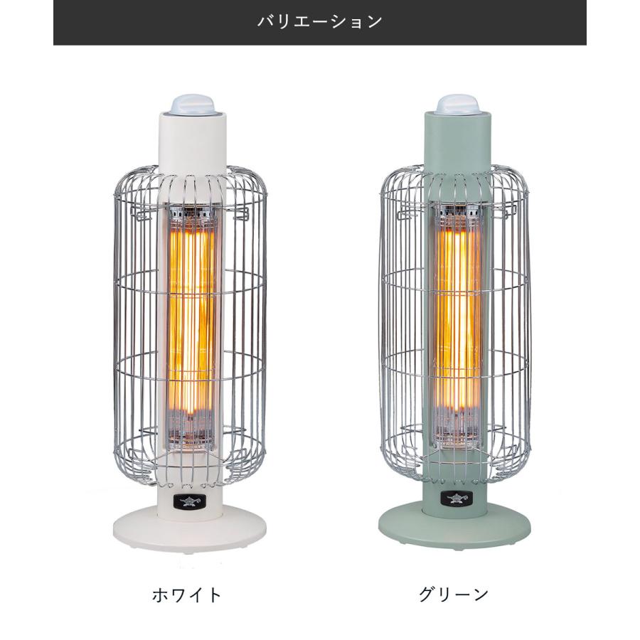 爆買 アラジン 遠赤グラファイトヒーター 超速暖 トリカゴ 防滴 大型