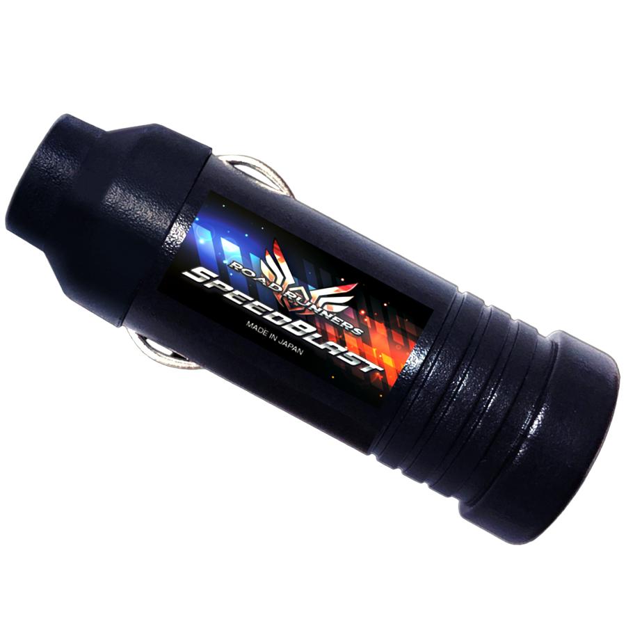 ロードランナーズ スピードブラスト 新ブースター2026年、バージョン