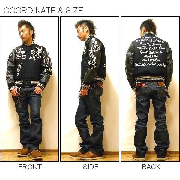 WHITESVILLE（ホワイツビル） 『BLUES MAN』 スタジアムジャンパー 袖