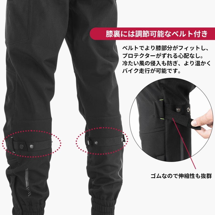 ROCKBROS バイク パンツ ライダー ライディング 膝 腰 プロテクター