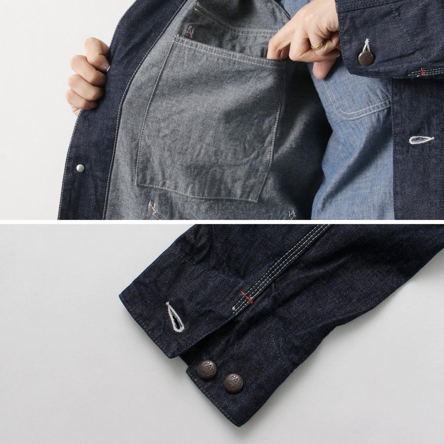 PAYDAY（ペイデイ） 50年代モデル カバーオール / メンズ デニム