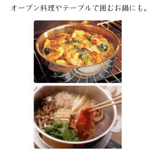 CRISTEL（クリステル） 鍋 浅型 G グラフィット 22cm 両手鍋