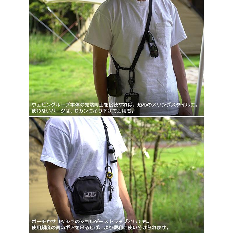 ROOT CO. ROOT CO ルートコー キーホルダー ネックストラップ