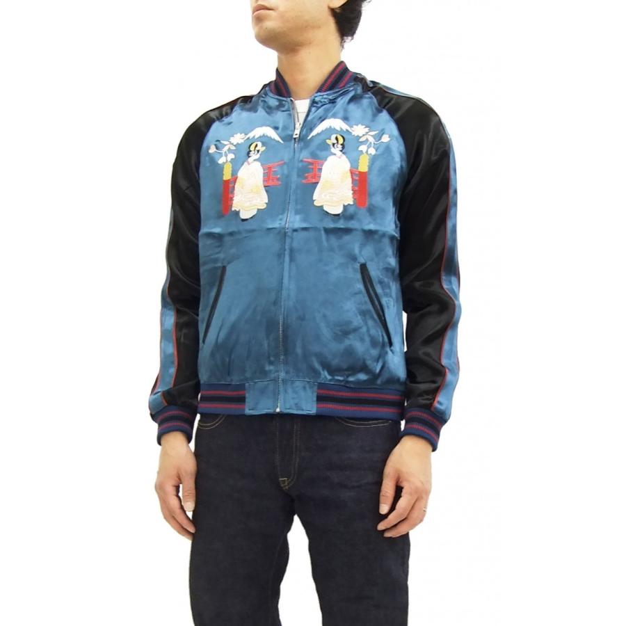 ジャパネスク スカジャン 3RSJ-029 舞妓 日本地図柄 メンズ スーベニア