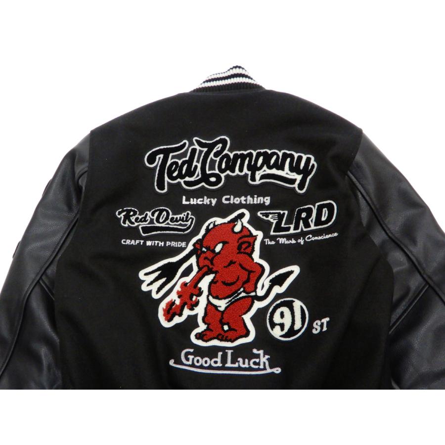 TEDMAN（テッドマン） スタジャン スタジアムジャケット テッド