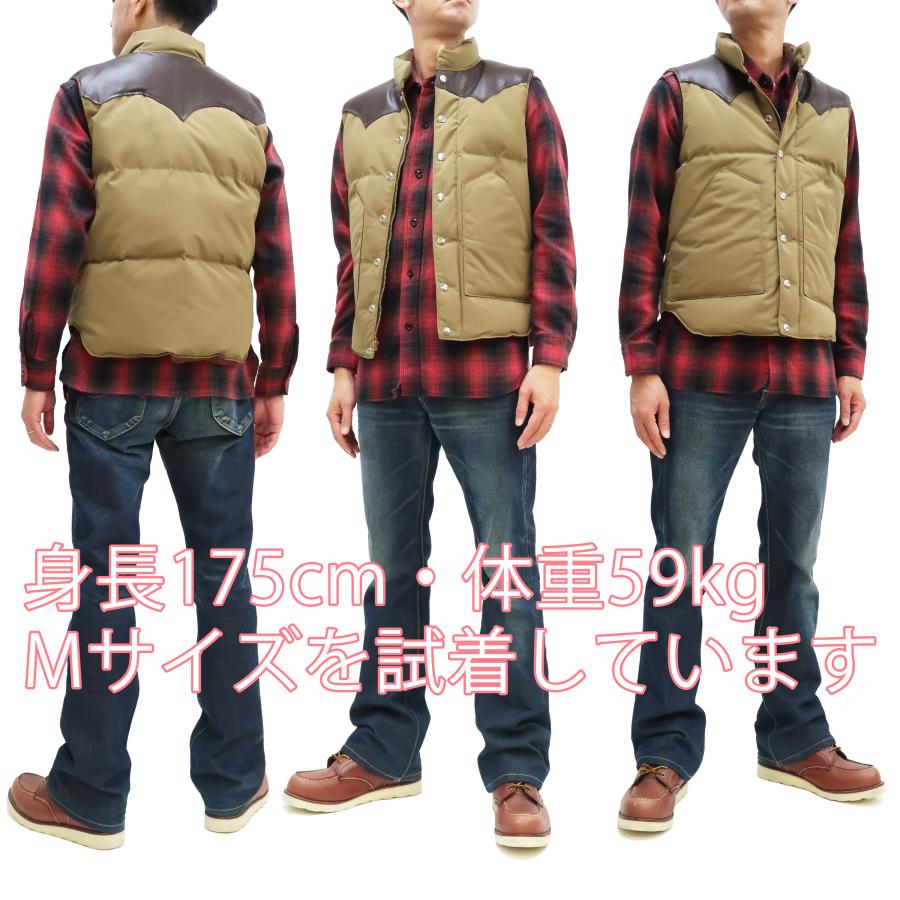 SUGAR CANE シュガーケーン ダウンベスト Sugar Cane レザーヨーク