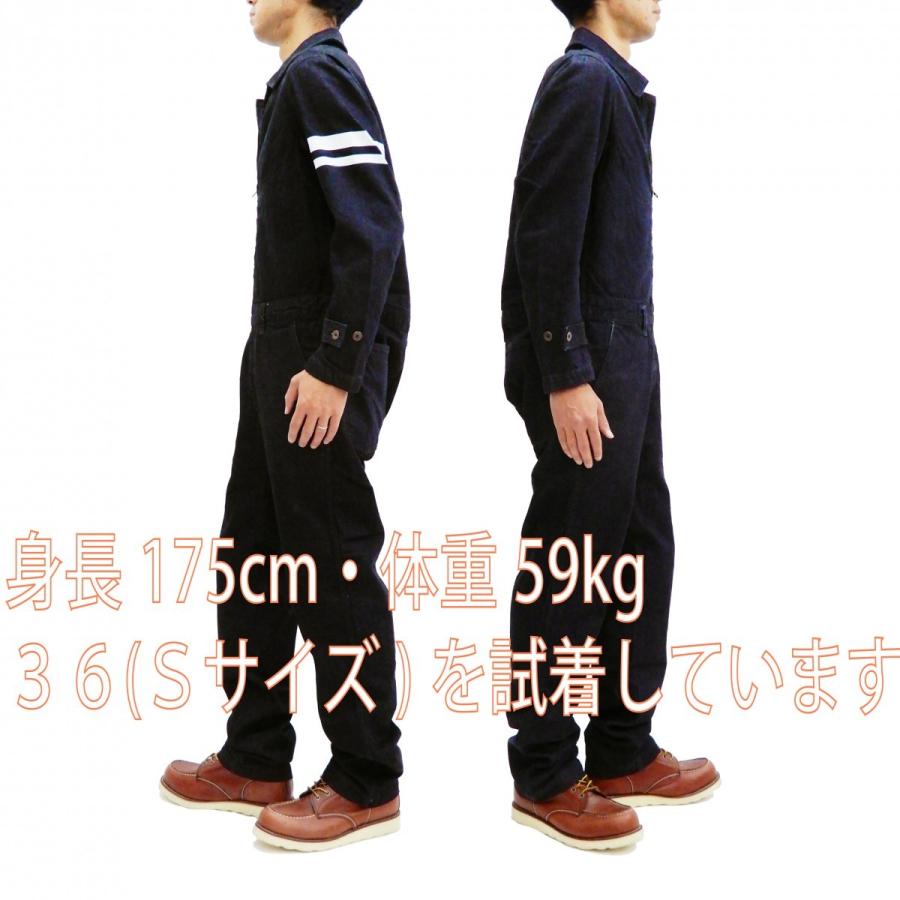 桃太郎ジーンズ（MOMOTARO JEANS） デニム ジャンプスーツ