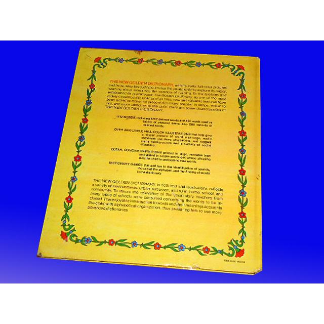 即納！洋書英語教育 ニューゴールデンディクショナリー/ The New