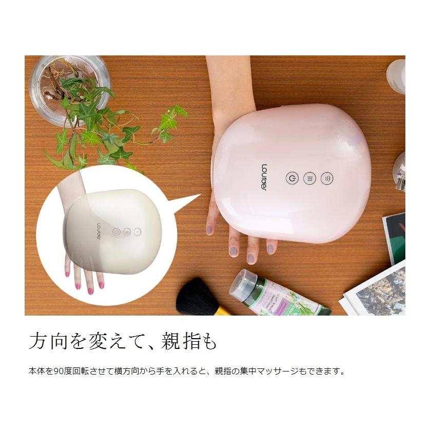 ルルド ハンドケア コードレス マッサージ機 ハンド ハンドマッサージ