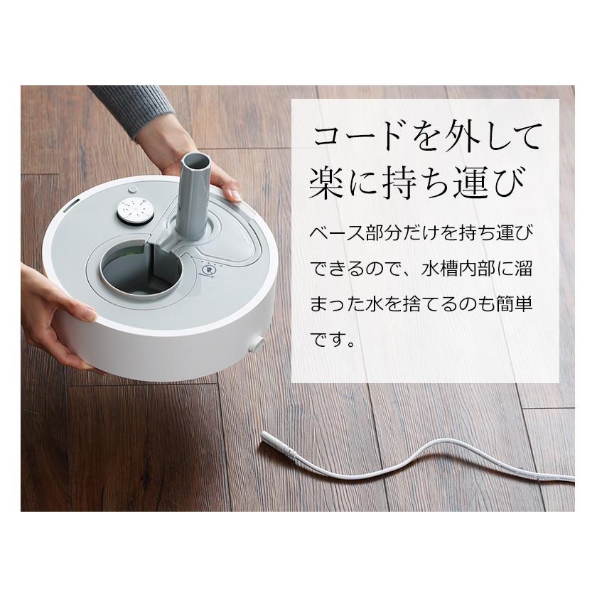 cado（カドー） 特典付［ × ピーズガード 除菌消臭機 PGE620 ］cado PG