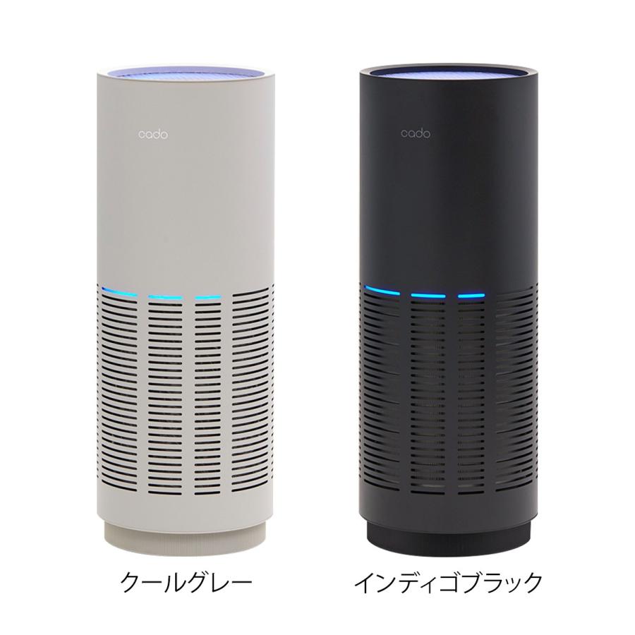 cado（カドー） 特典付 空気清浄機 リーフ320i AP-C320i コンパクト