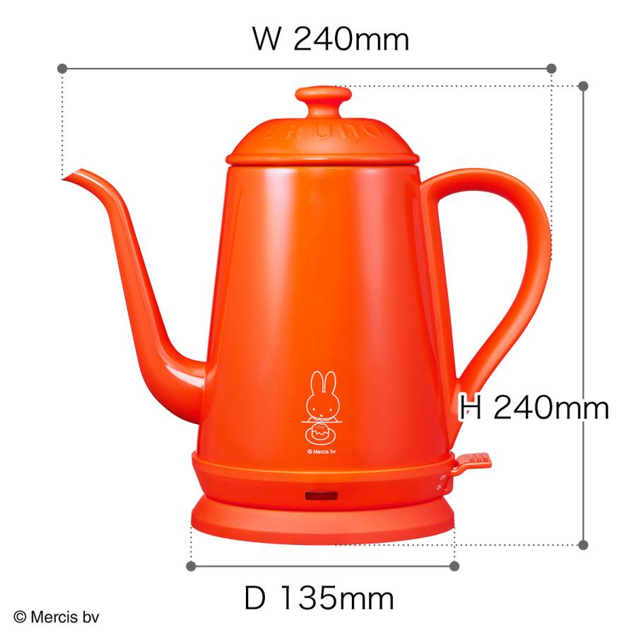 BRUNO（ブルーノ） ミッフィー 電気ケトル miffy コーヒードリップ